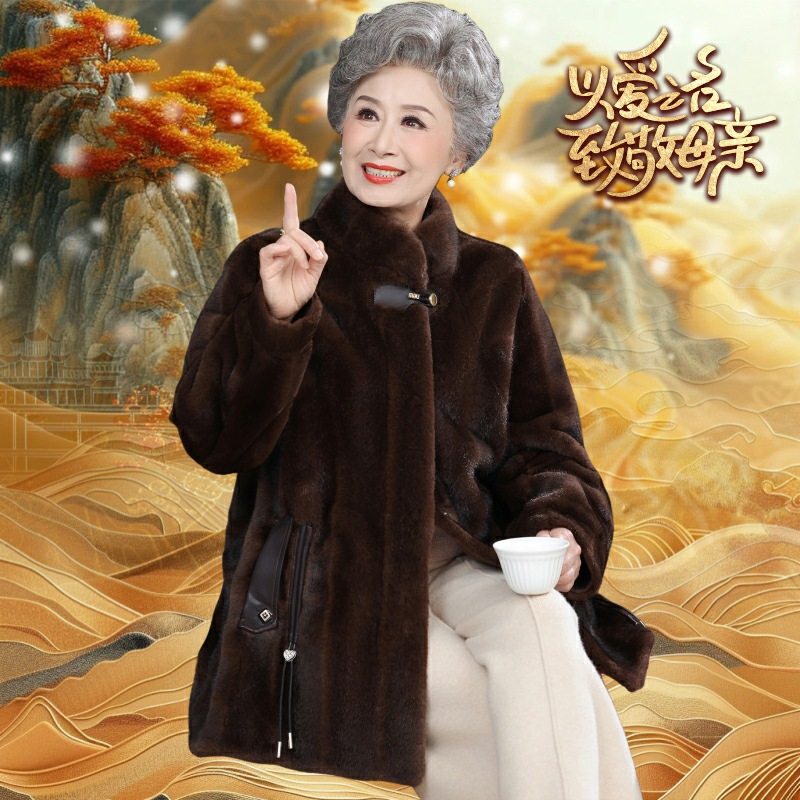恒源祥奶奶冬季中长款水貂绒皮草外套老年人女洋气妈妈加厚皮毛一,女装/女士精品,中老年女装,淘宝优惠券,粉丝福利购,淘宝优惠卷
