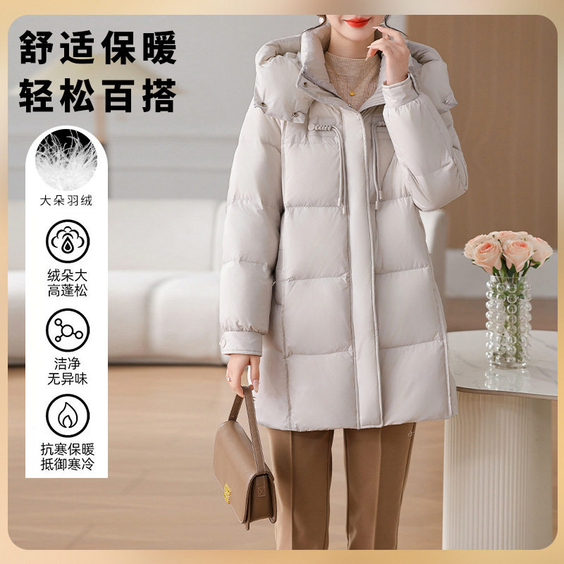 恒源祥妈妈羽绒服女装2024冬季新款中长款加厚可拆卸帽百搭宽松鸭,女装/女士精品,中老年女装,淘宝优惠券,粉丝福利购,淘宝优惠卷