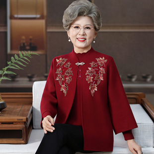 喜婆婆婚宴针织开衫 两件套装 老 外套女妈妈装 恒源祥中老年人春秋装