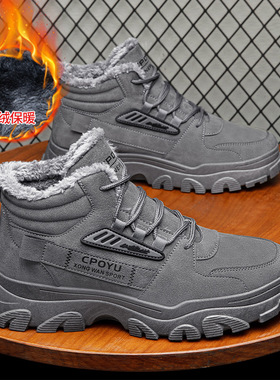 康奈官方正品高帮男鞋加绒保暖棉鞋休闲工装鞋子男款潮鞋马丁靴防