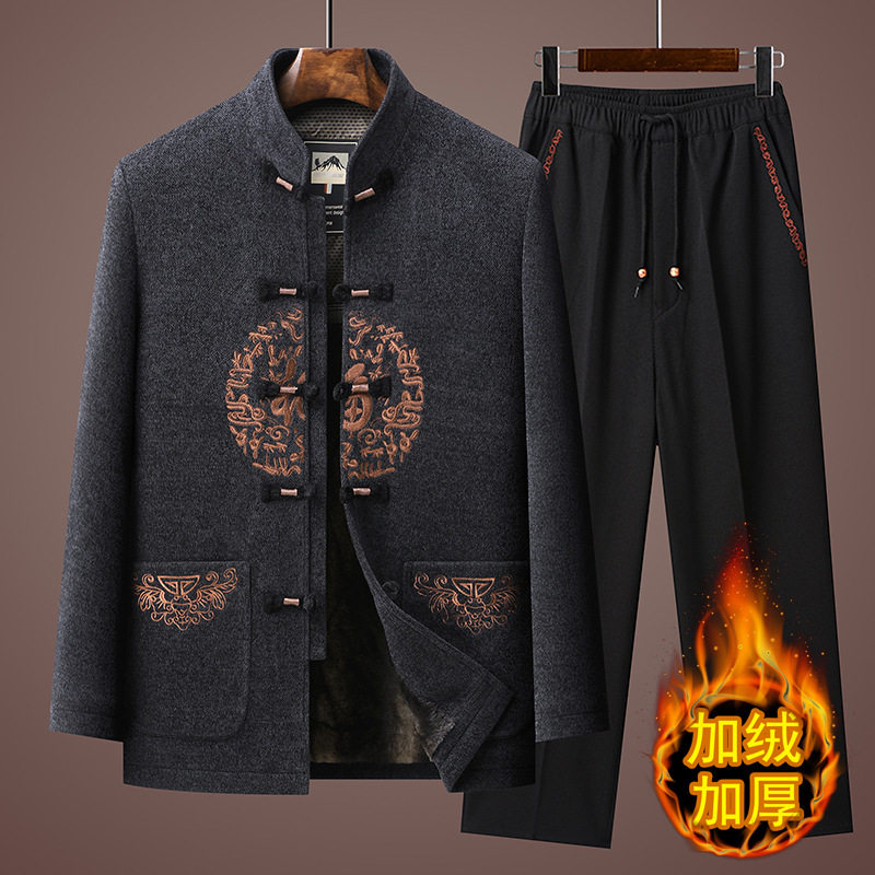 恒源祥中国风男士棉衣服加绒加厚款冬季夹克中老年人唐装外套爸爸,男装,唐装,淘宝优惠券,粉丝福利购,淘宝优惠卷