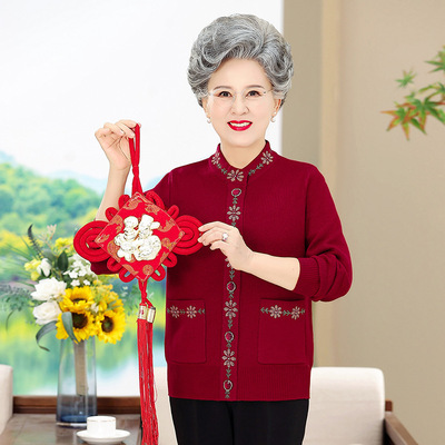 恒源祥奶奶秋冬装加绒加厚毛衣外套宽松大码绣花老年人女妈妈装针