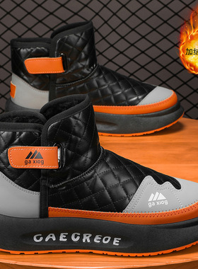 康奈官方正品东北雪地靴男冬季加绒保暖面包棉鞋零下40度防水防滑