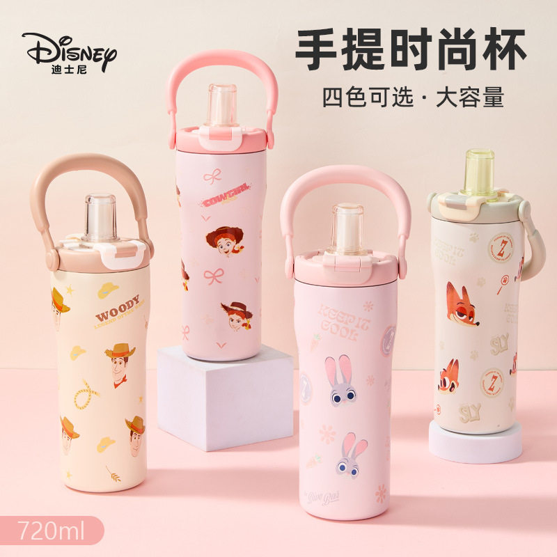 迪士尼疯狂动物城保温杯女生可爱吸管杯日常便携咖啡杯双饮杯子