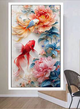 串珠绣彩珠绣年年有余锦鲤玄关画