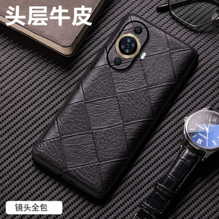 适用于华为nova13pro壳真皮nova12新款保护套牛皮镜头全包防摔nova10por高级感外壳男11ultra商务外壳