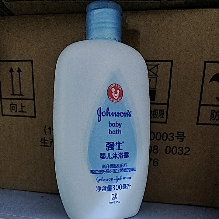 强生婴儿新包装婴儿沐浴露弱酸性沐浴乳/沐浴露