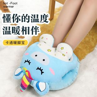 暖手暖脚宝usb暖脚神器鞋 热水袋充电床上睡觉用宿舍办公室捂脚器
