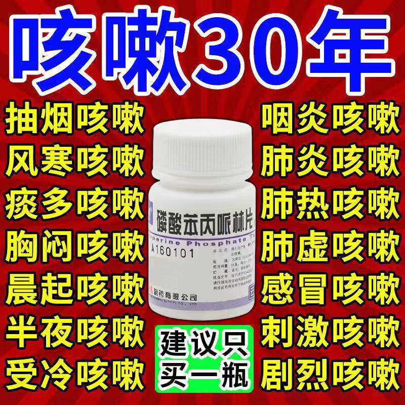 半夜叫你别回头素材模板-半夜叫你别回头图片下载- 小麦优选