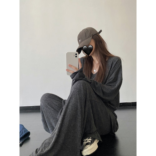 松弛感V领针织衫阔腿裤两件套