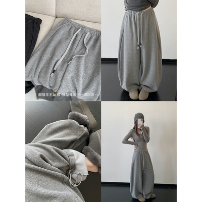 芝士奶盖桑蚕丝绵羊毛慵懒懒裤