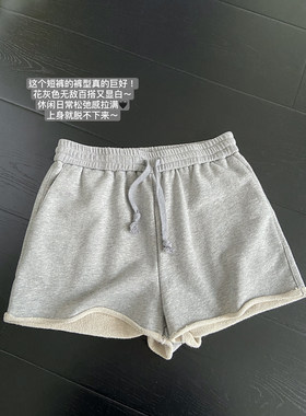 通勤显高显瘦卷边抽绳短裤女夏