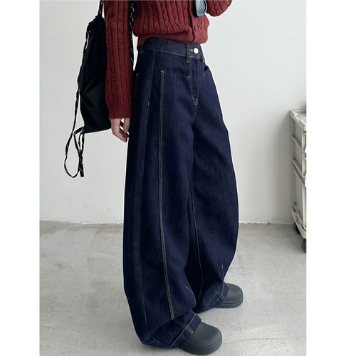 【清仓价】水洗纹春秋季解构阔腿牛仔裤立体剪裁廓形蓝色牛仔长裤