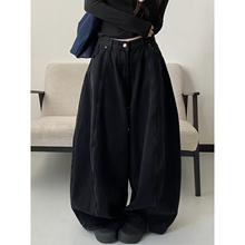 sun柚 主推重磅秋冬版本高腰设计感黑灰色水洗工艺时髦气球牛仔裤