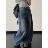 sun柚 子 复古高腰拖地休闲裤 大长腿美式 高街宽松女阔腿弯刀牛仔裤