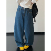 直筒裤 sun柚 女春夏复古百搭休闲裤 长裤 天菜比例 弧形直筒牛仔裤