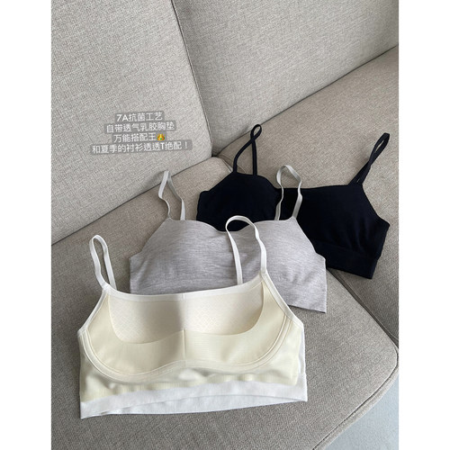 本期通搭防走光软胶垫安全背心