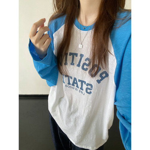 宽松圆领长袖美式松弛T恤女