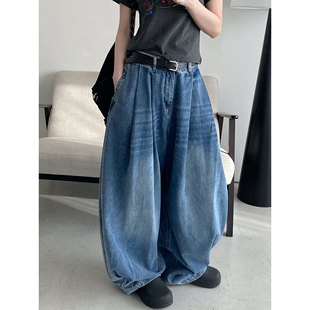 载星之旅 薄款 sun柚 夏季 阔腿蓝色高腰水洗牛仔裤 女宽松直筒裤