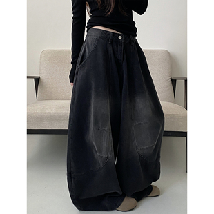 女韩版 做旧水洗拖地牛仔裤 秋冬季 休闲百搭长裤 清仓价