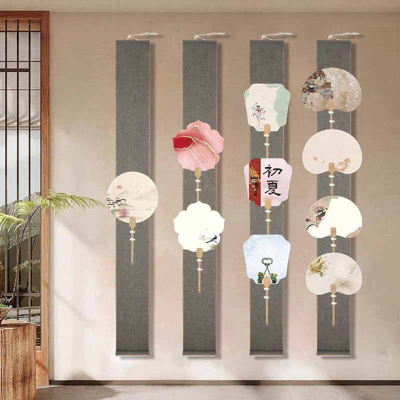 【草木堂】挂扇卷轴扇子书法作品展示展览专用全绫布装裱卷轴画轴县挂扇子挂轴20*180CM折扇团扇定制扇架扇托