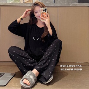东大门笑脸套装春秋长袖睡衣女款莫代尔感圆领休闲大码宽松家居服