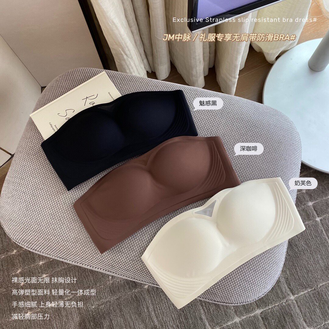 jm中脉礼服专享无肩带防滑内衣隐形抹胸露肩一字领无痕文胸穿婚纱