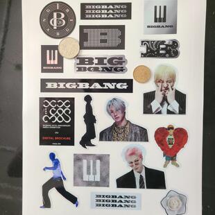 BIGBANG 巡演 权志龙 TAEYANG DAESUNG 太阳 BiiiG 防水贴纸