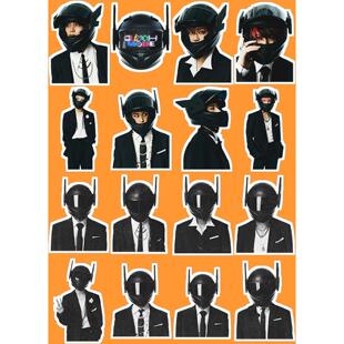 NCTdream 梦队 正规二辑 Glitch Mode周边防水手机贴纸