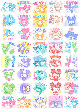 twice 周子瑜 MOMO MINA line Fanfare LOVELYS周边防水手机贴纸