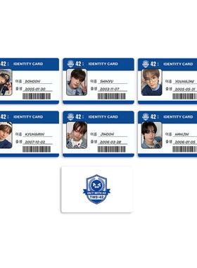 TWS YOUNGJAE  HANJIN JIHOON DOHOON 周边 ID卡