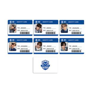 TWS YOUNGJAE HANJIN JIHOON DOHOON 周边 ID卡