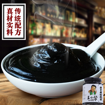 王小帮黑芝麻核桃糊泥