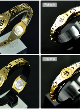 美国霸能POWERBALANC