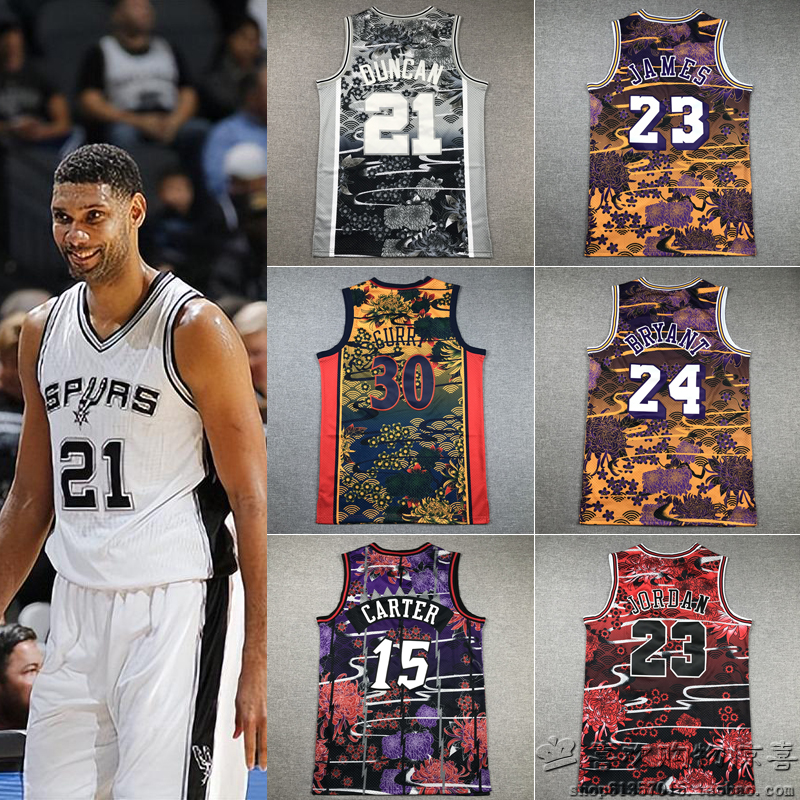 兔年款邓肯詹姆斯科比刺绣球衣