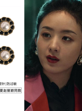 时尚耳环饰品高级感轻奢黑色耳钉女耳饰2026新款爆款大气气质珍珠