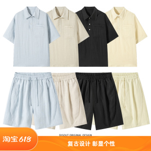 莱赛尔亚麻复古休闲风短袖衬衫套装男夏季翻领短裤两件套简约百搭