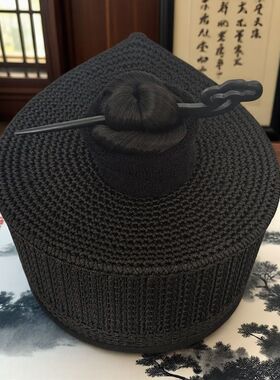混元巾手工编织道士纯手工假发帽子四季透气全真混元帽一体网眼