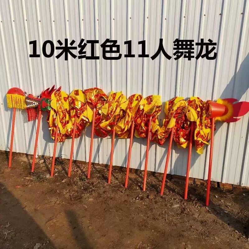 学校儿童舞龙舞狮龙舞幼儿园学生师生多人棍子运动会道具一整套