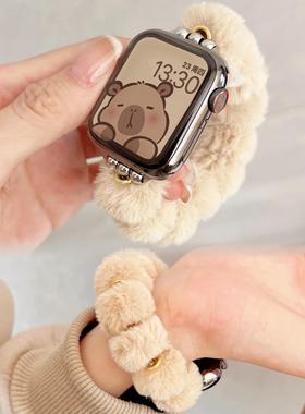 applewatch11表带秋冬款绒毛球球苹果手表表带适用iWatch98se女生