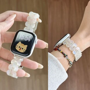 iwatchs10苹果手表表带夏季椭圆树脂适用applewatch987代高级感女