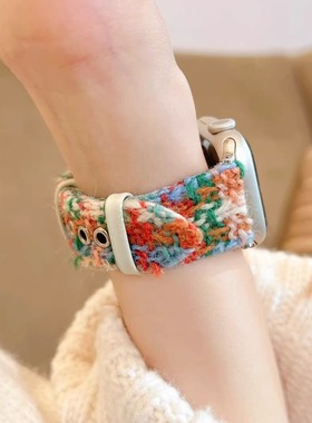 适用applewatch10表带个性毛呢秋冬s9苹果手表表带iWatch87se格纹