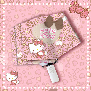 hellokitty遮阳伞晴雨两用太阳伞KT猫可爱折叠伞超轻防紫外线遮阳