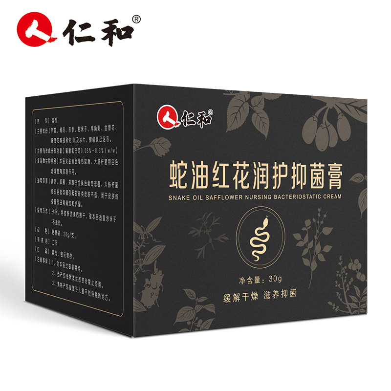 网友分享在meiguo.com上的图片