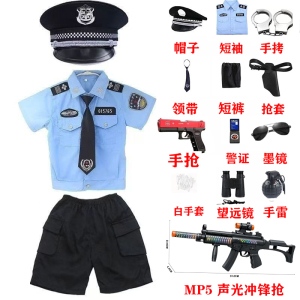 儿童警官服装小警察套装