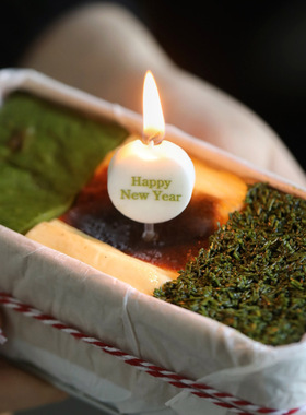 二三研食 手作巴斯克芝士蛋糕 新年礼盒多口味甜品铁盒下午茶点心