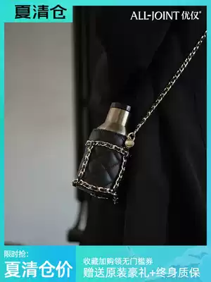 You only ALLJOINT thermos cup women's direct drinking portable small messenger high face value cute net red water cup