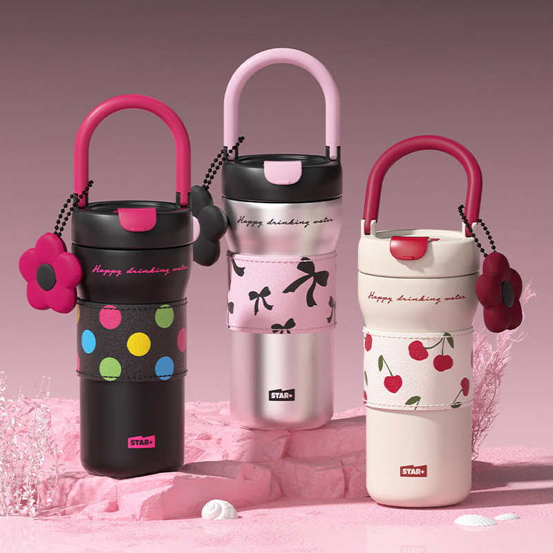 世大家保温杯女咖啡杯外带随行水杯子情人节生日礼物便携2026新款