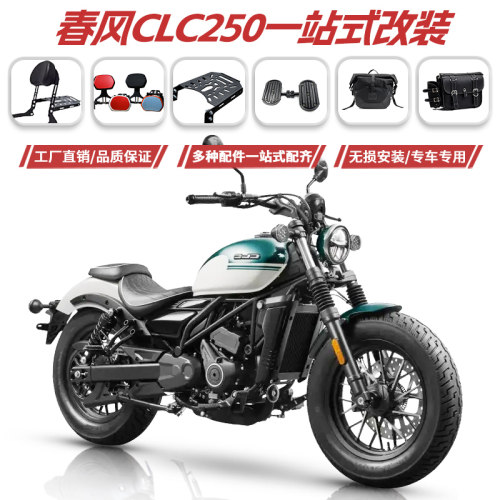 折叠靠背加宽踏板货架