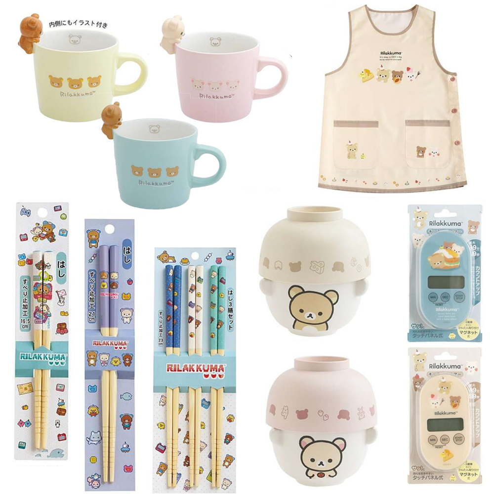 11月轻松熊陶瓷杯马克杯陶瓷碗汤碗围裙天然竹筷餐具周边厨房用品